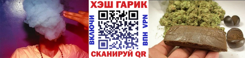 Как найти наркотики Муром АМФЕТАМИН  МЕФ  ГАШИШ  Каннабис 