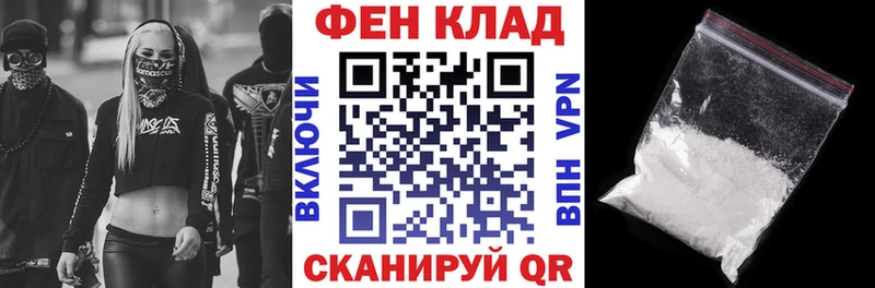 MEGA как войти  Муром  АМФЕТАМИН 98% 
