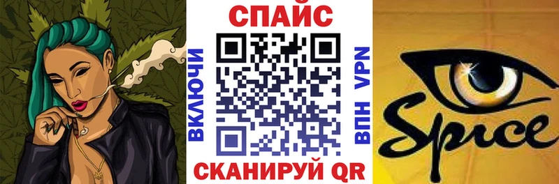 продажа наркотиков  даркнет клад  Бутират оксибутират  Муром 