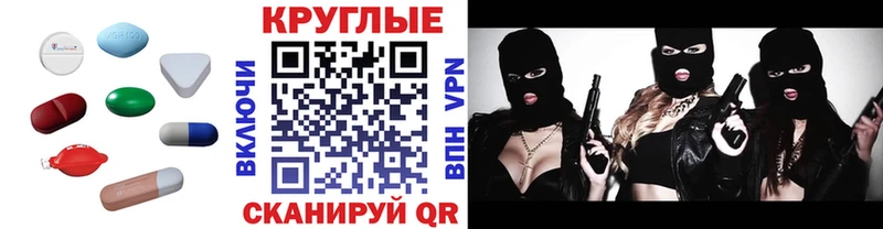 где купить наркоту  Муром  ЭКСТАЗИ 99% 