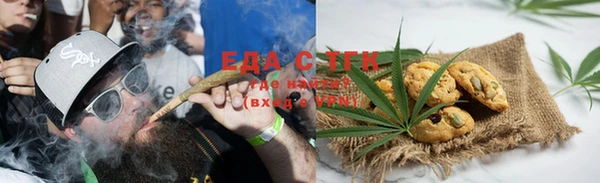 прущая мука Кущёвская