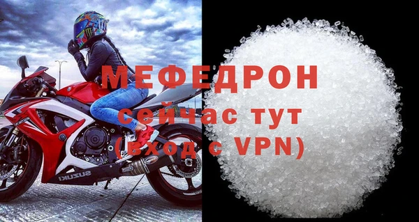 кокс Александровское