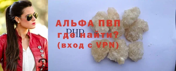 кокс Александровское