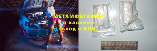 jwh Гусев