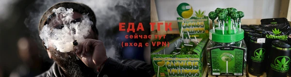 героин Гусь-Хрустальный
