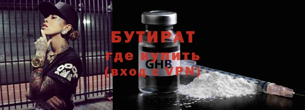 jwh Гусев