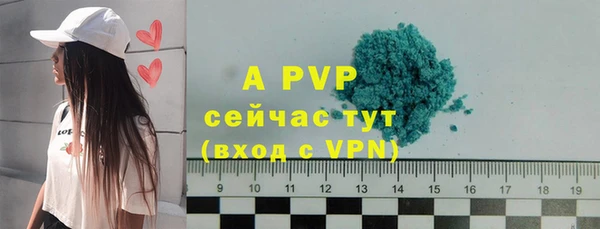 марки nbome Гусиноозёрск