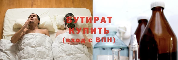 jwh Гусев