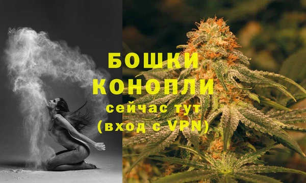 jwh Гусев