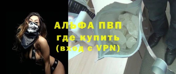 jwh Гусев