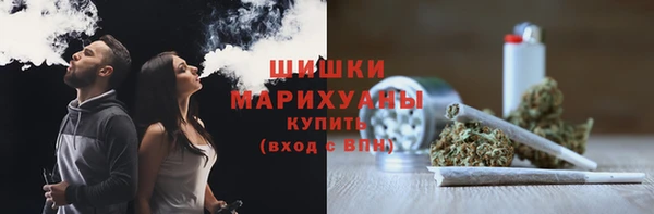 прущая мука Кущёвская