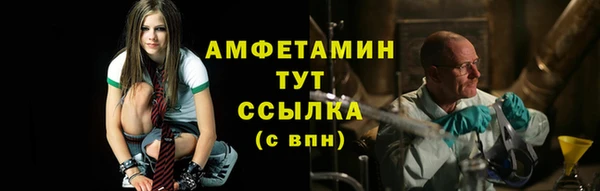 jwh Гусев