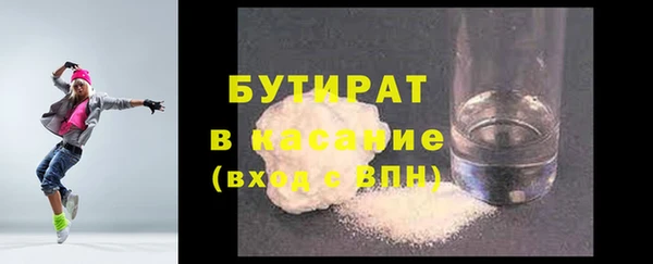 jwh Гусев