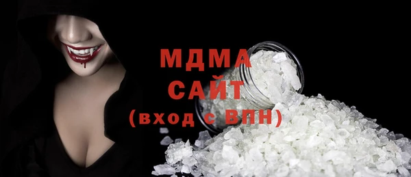 jwh Гусев