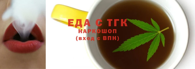 героин Гусь-Хрустальный