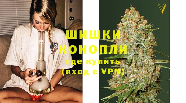 jwh Гусев