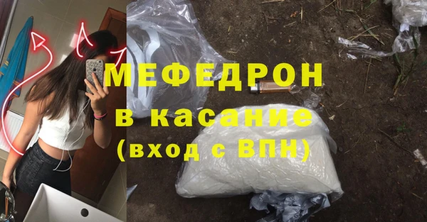 марки nbome Гусиноозёрск