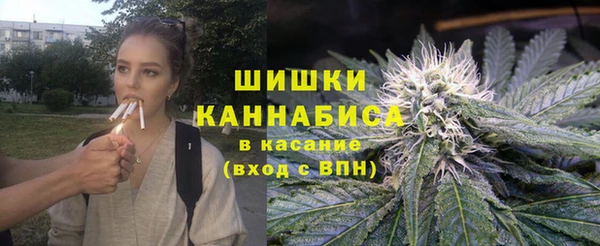 героин Гусь-Хрустальный