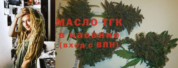 героин Гусь-Хрустальный