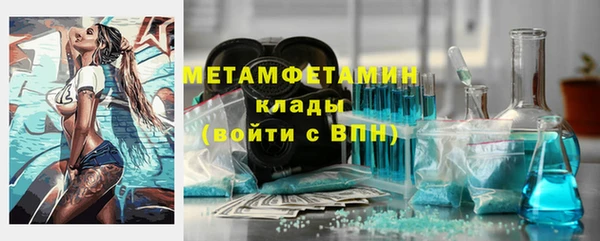 jwh Гусев