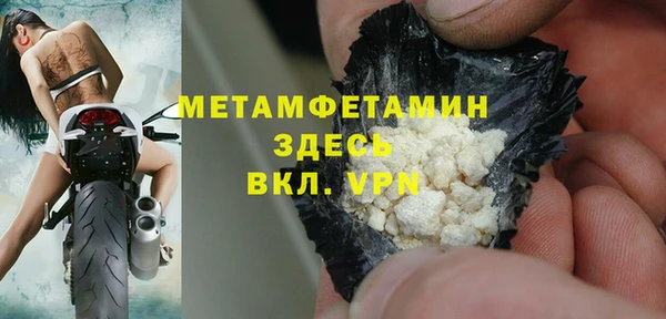 jwh Гусев