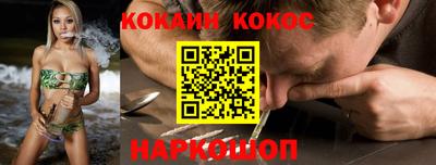 мдма Камышлов