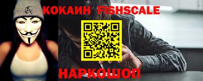 стафф Канаш