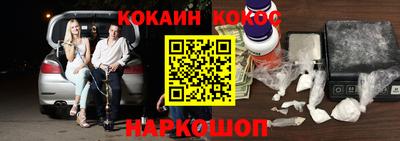 мдма Камышлов
