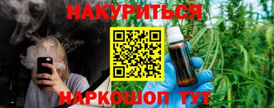 мдма Камышлов