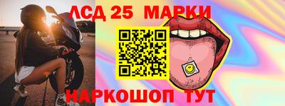 мдма Камышлов