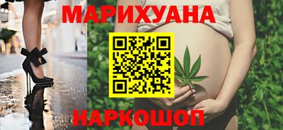 меф Кандалакша