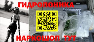 стафф Канаш