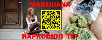 меф Кандалакша