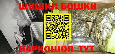 меф Кандалакша