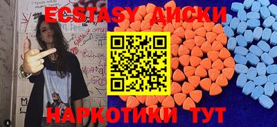 стафф Канаш