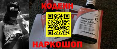 мдма Камышлов