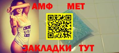 мдма Камышлов