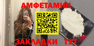 мдма Камышлов