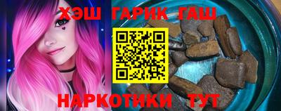 мдма Камышлов