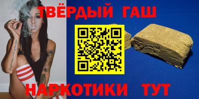 меф Кандалакша