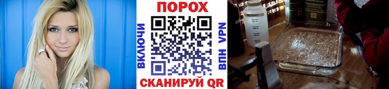 Метамфетамин витя  Муром 