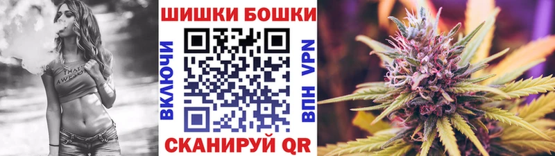 Каннабис Ganja  Муром 